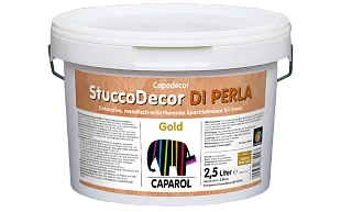 Декоративное покрытие Caparol StuccoDecor DI PERLA Gold 2,5л КАПАРОЛ ЦЕНТР САМАРА