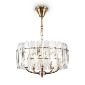 Подвесная люстра Maytoni Suite MOD122PL-05BS MAYTONI