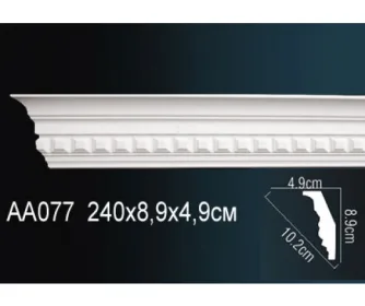 Карниз AA077 ПРАЙМ ДЕКОР