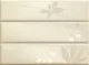 CIR Flair Inserto Avorio S/3, панно (3 шт.) ARTCERAMICA - АРТКЕРАМИКА