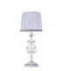 Настольная лампа Freya Sunrise FR2290TL-01W MAYTONI