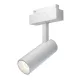 Трековый светильник для магнитного шинопровода Maytoni Gravity Focus Led TR019-2-10W3K-W MAYTONI