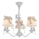 Подвесная люстра Maytoni Bird ARM013-03-W MAYTONI