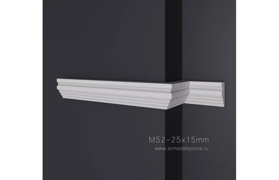 Гипсовый молдинг М-52 АРМАДА. Лепнина из гипса