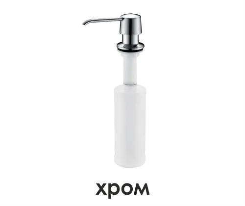 WasserKRAFT K-1099 Встраиваемый дозатор для мыла, объем 320 ml АТЕЛЬЕ ВАННОЙ КОМНАТЫ. САМАРА