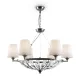 Подвесная люстра Maytoni Pantheon H021PL-06CH MAYTONI