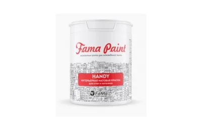 Handy Fama paint Студия красок ТехноВуд