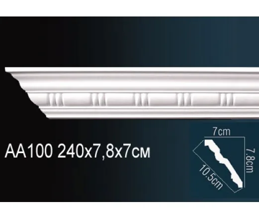 Карниз AA100 ПРАЙМ ДЕКОР