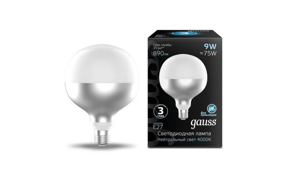ЛАМПА СВЕТОДИОДНАЯ ФИЛАМЕНТНАЯ GAUSS E27 9W 4100K БЕЛАЯ 1014802209 МОСПЛИТКА